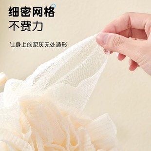搓澡巾儿童搓澡神器洗澡巾浴花搓澡二合一家用沐浴球女士搓泥手套
