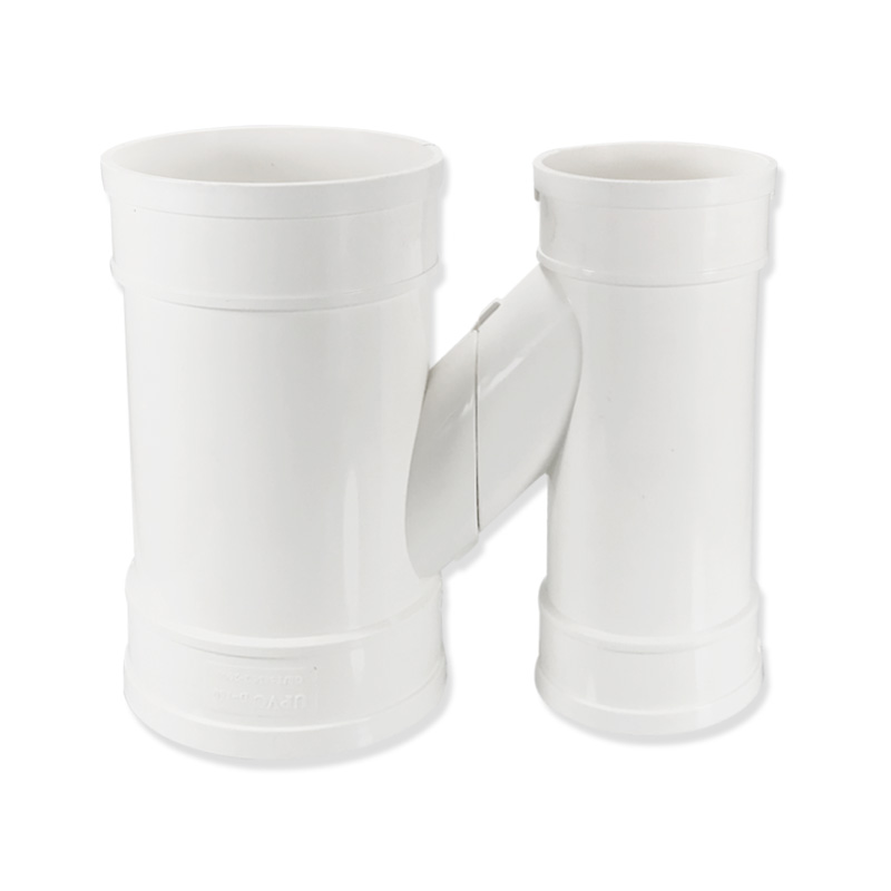 110pvc加长伸缩节接 h管管道中心距18cm水管配件大全塑料管硬接头