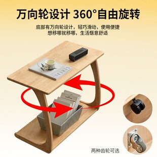 实木沙发边几柜可移动桌子带轮迷你茶几客厅小户型家用方角几茶台