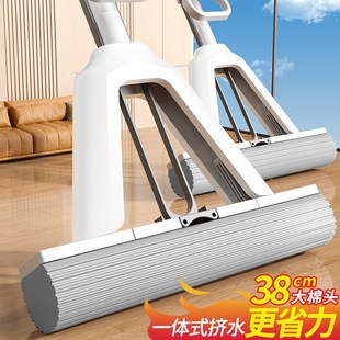 一拖净免手洗拖布强吸水拖对折胶棉拖地神器 海绵拖把家用2024新款