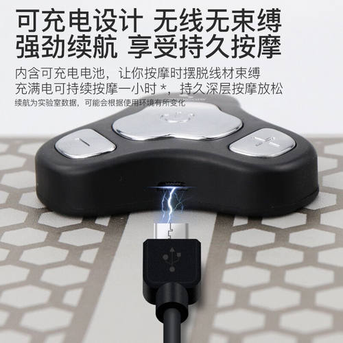 美斯凯(MAXCARE)按摩脚垫足底按摩垫足疗机穴位USB足部按摩器EM