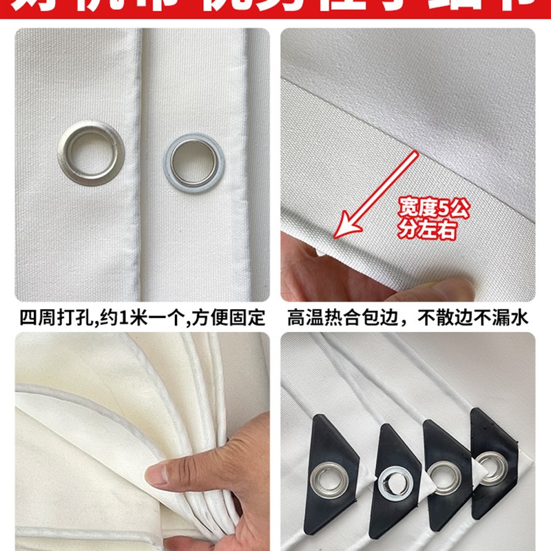 加厚耐磨白色帆布防雨布户外天幕刀刮布雨棚布推拉棚布白帆布篷布