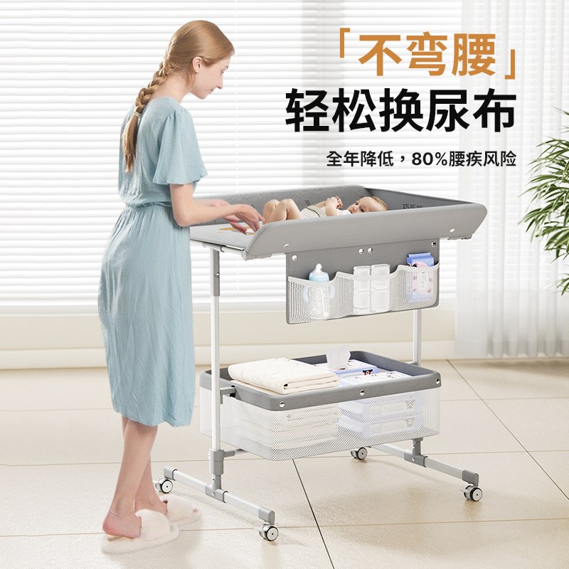 巧乐熊尿布台婴儿护理台按摩抚触多功能折叠储物新生宝宝换尿布台