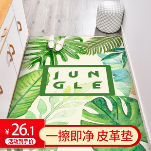 地垫门垫进门入户垫子卧室卫生间可擦皮革防滑家用入门门垫脚垫