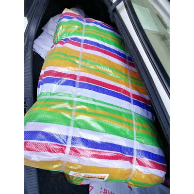 园艺加厚油布苫布塑料遮雨防雨布雨棚篷布防水遮阳布户外防晒隔热