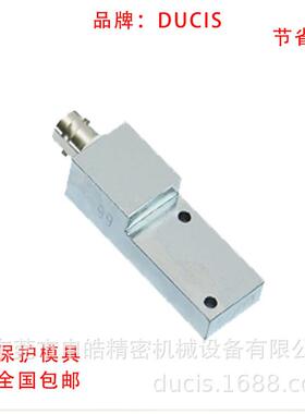 申皓特价供应感测头SD-4011 66厂家直销传感器 11探头