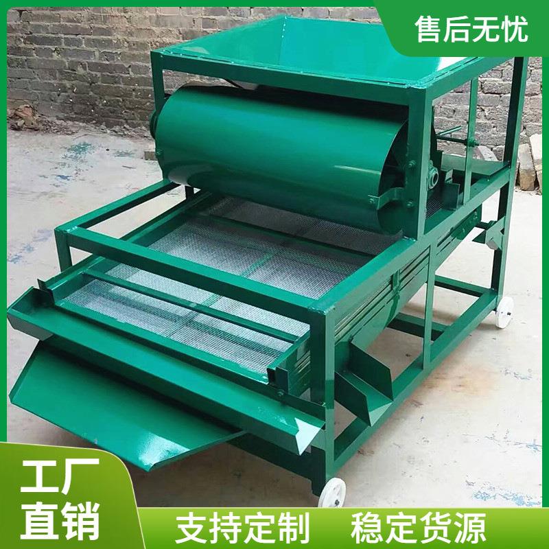 直线振动筛选机 吹风式小麦大豆筛分机 自动油菜籽粮食筛选机