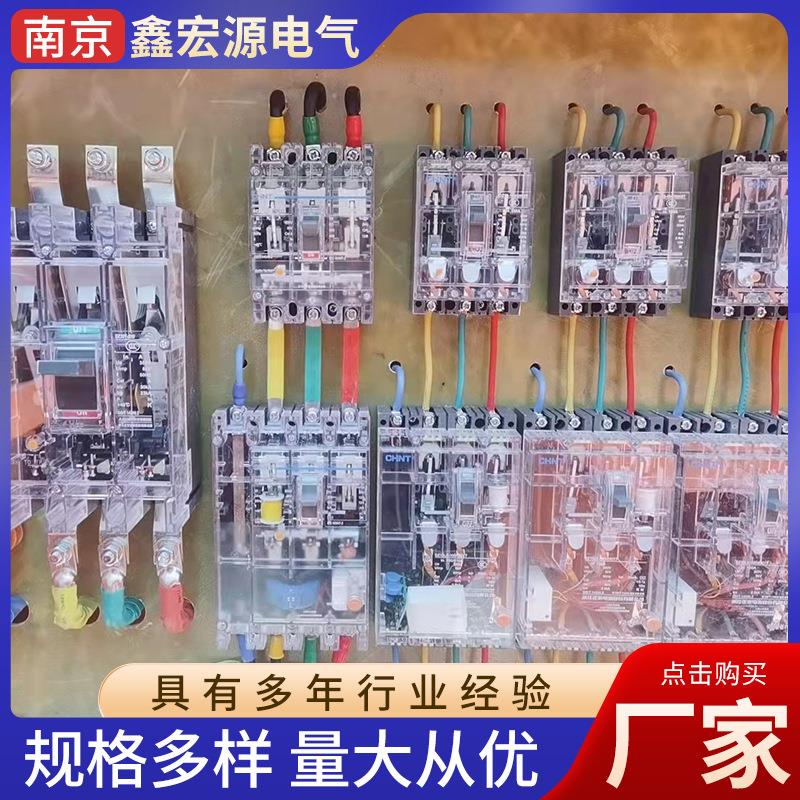 供应建筑施工工地临时二级配电箱户外动力柜220V工程用防爆电控箱