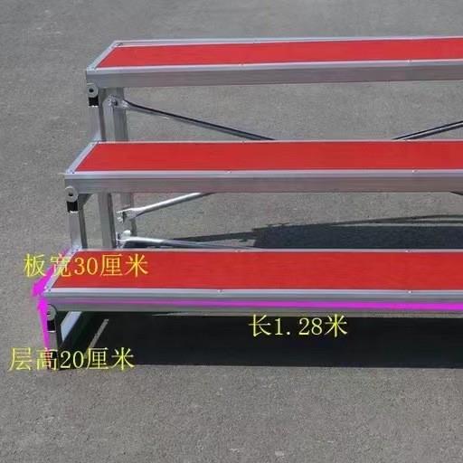 大合唱台 折叠塑料合唱台可翻转移动三层PE合唱台实木合唱指挥台