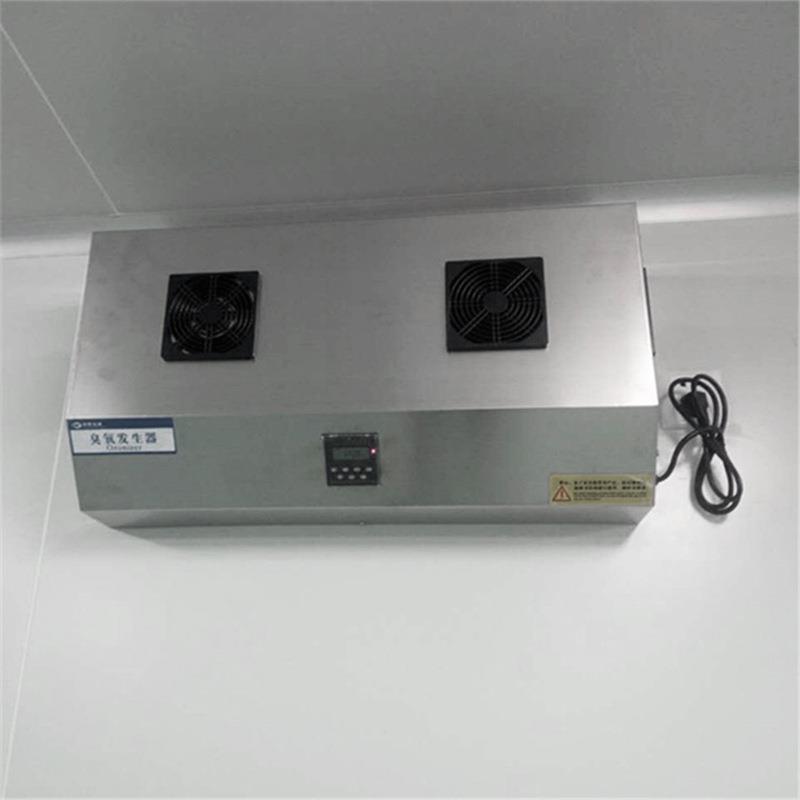 动态空气净化器消毒洁净壁挂式空气净化器