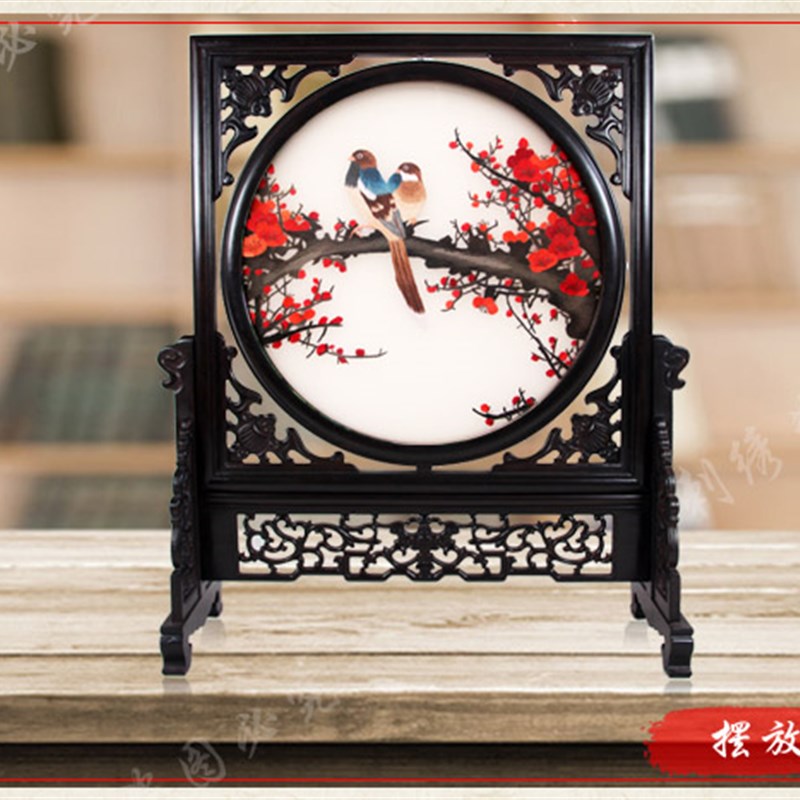 粤绣精品喜上眉梢装饰画双面绣摆件纯手工刺绣画室内装饰工艺品