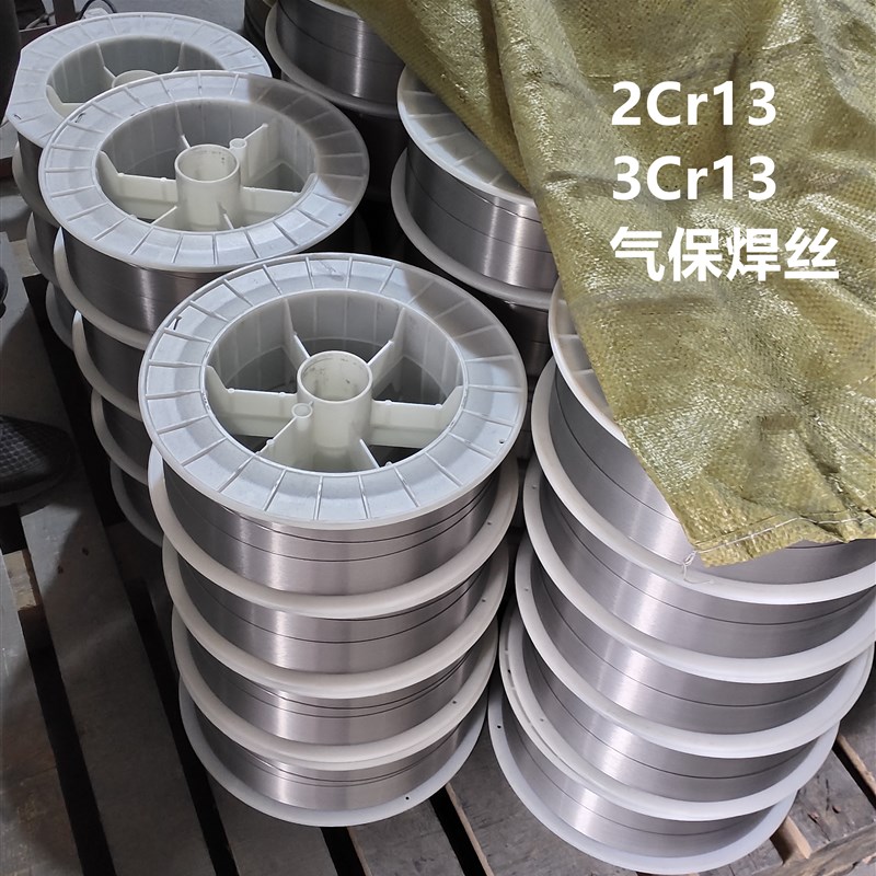 硬面堆焊埋弧耐磨药芯焊丝2Cr13钢厂连铸轧辊414N明弧打底盖面4.0