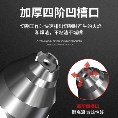 等离子p80割嘴气割枪自动焊喷嘴切割机枪割咀导电嘴保护套罩配件