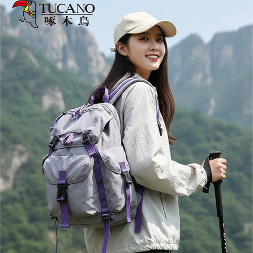 男女轻便高颜值大容量徒步双肩包