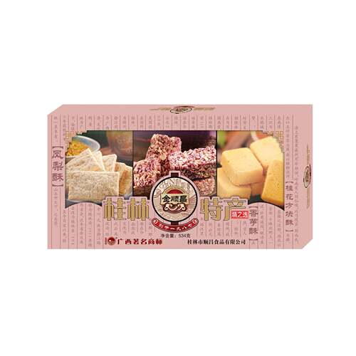 桂林特产金顺昌精之选桂花糕伴手礼桂花酥零食小吃礼盒装