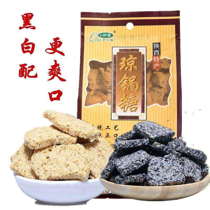 旗舰陕西特产富平流曲琼锅糖西安糕点纯手工麦芽糖小米糖白芝麻糖