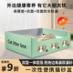 便携折叠一次性猫砂盆猫咪懒人猫厕所猫咪临时外出超大号户外车载