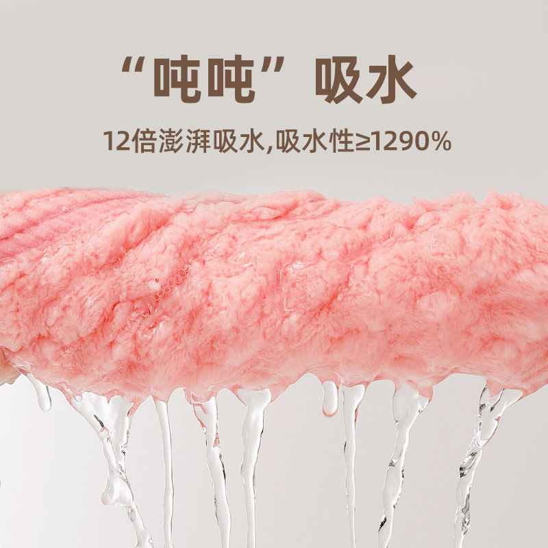 毛毛雨毛巾浴巾三件套2023新款比吸水不掉毛洗澡家用干发帽厚