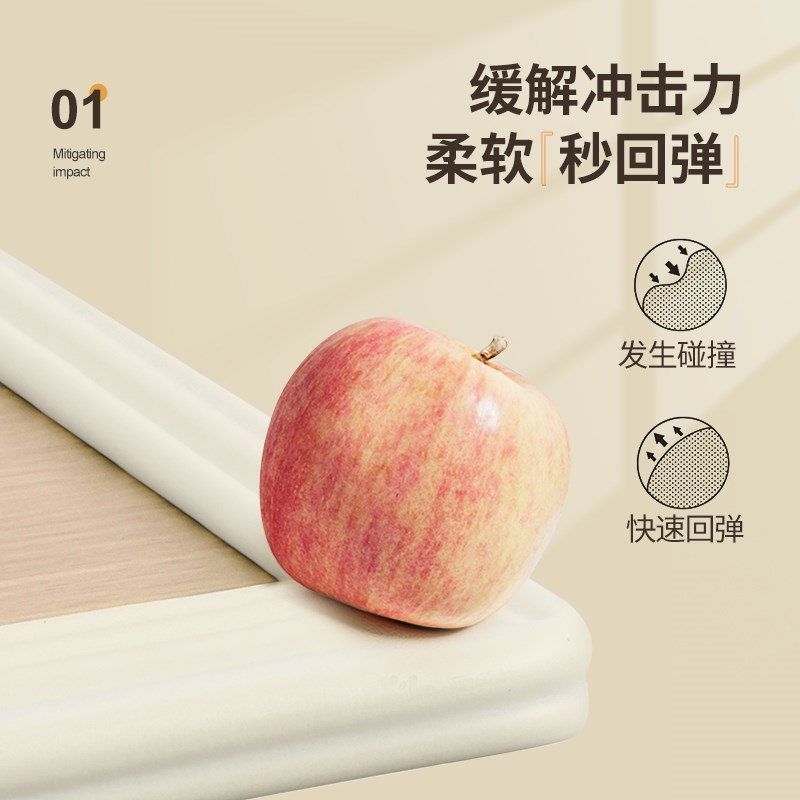 防撞条儿童墙面软包防磕碰直角护角条桌角窗台包边防护垫防撞墙贴
