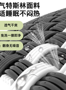 享趣躺椅折叠床午休办公室躺床工位午睡神器便携式简易陪护行军床
