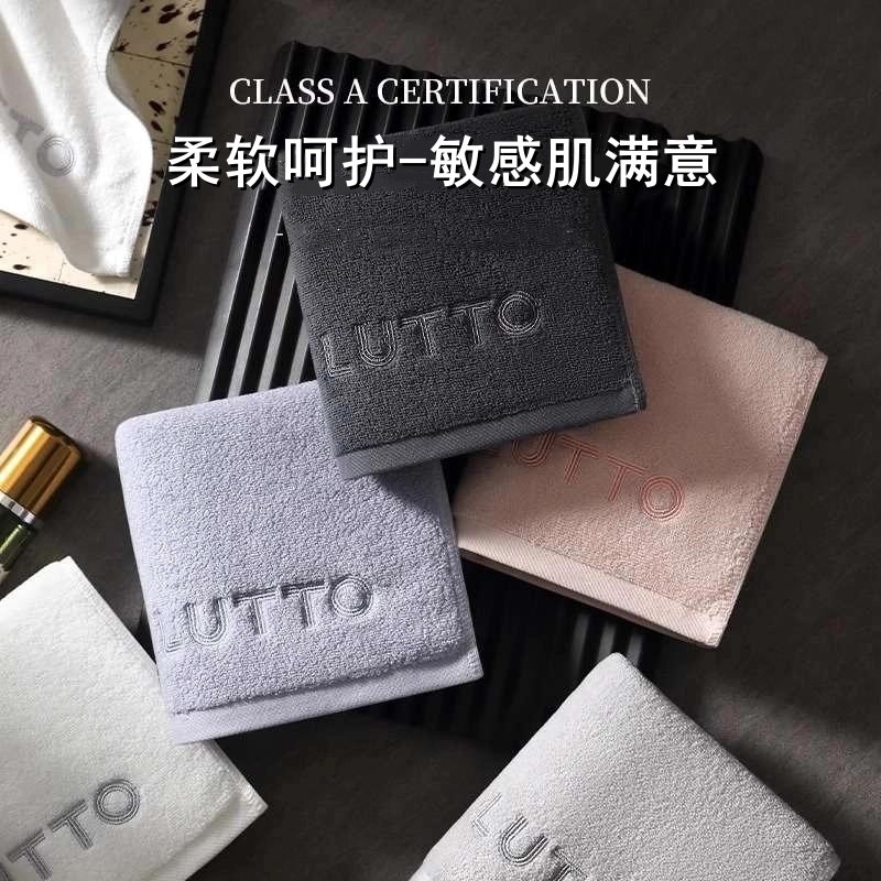 小毛巾洗脸比全棉成人擦脸毛巾2025新款家用方巾吸水不掉毛
