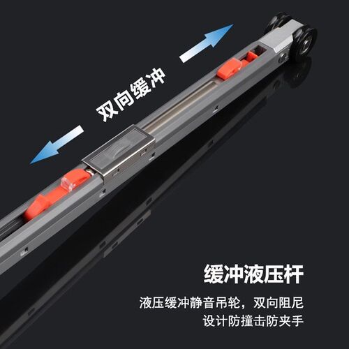 木门双向缓冲吊轮推拉移门轨道吊轨滑轮趟门五金配件木门阻尼滑轮