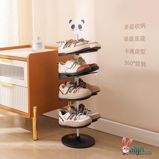 儿童鞋架小型可悬挂宝宝鞋子收纳架门口多层极窄省空间鞋柜子