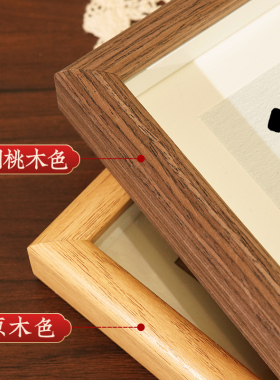 多喜乐长安宁书法摆台好寓意桌面小字画摆件立体相框玄关客厅挂画