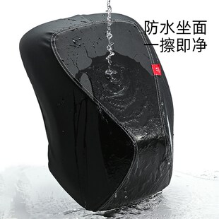 北彤小牛NXT/NT分体坐垫套防水防晒电动车皮革座套前后座