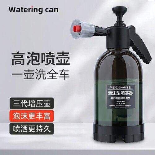 家用高压增气压洗车水枪泡沫专用