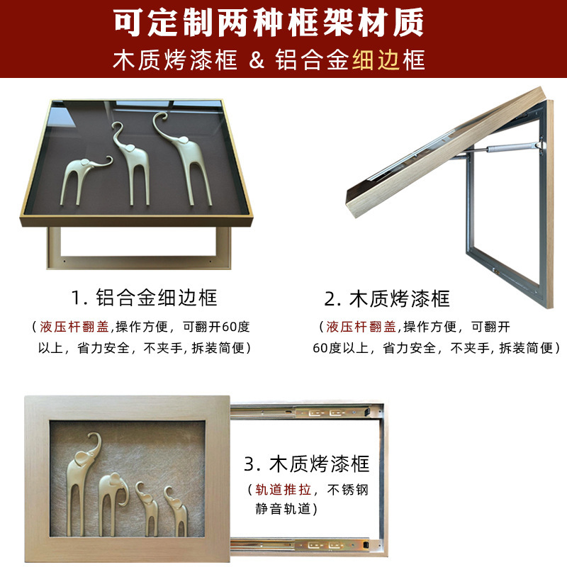 岞膺I9EK3d立体画电表箱装饰画可推拉壁画简约现代遮挡箱画配电箱