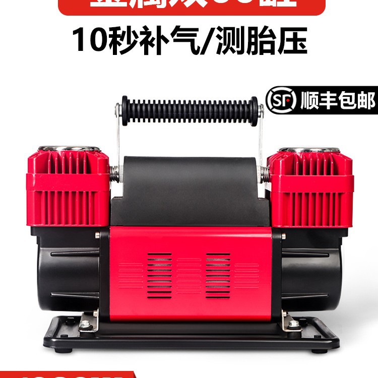 德国车载双缸充气泵大功率高压12v沙漠越野suv卡车货车轮胎打气泵