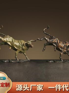 铜牛摆件奔放牛生肖牛摆设办公室公司商务开业礼品工艺饰