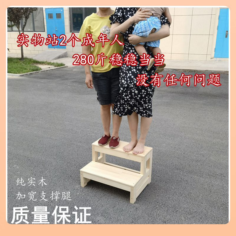 ?实木家用梯2步楼梯阳台阶梯子踏步登高窗台阶脚踏3小双层活动