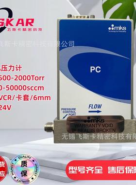 MKS压力计 压力控制器GPCAA13TS53UT1010