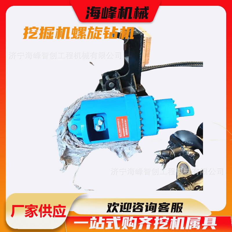 大口径桥梁地基钻井机挖电杆坑用机械旋挖钻机打桩机孔径可选