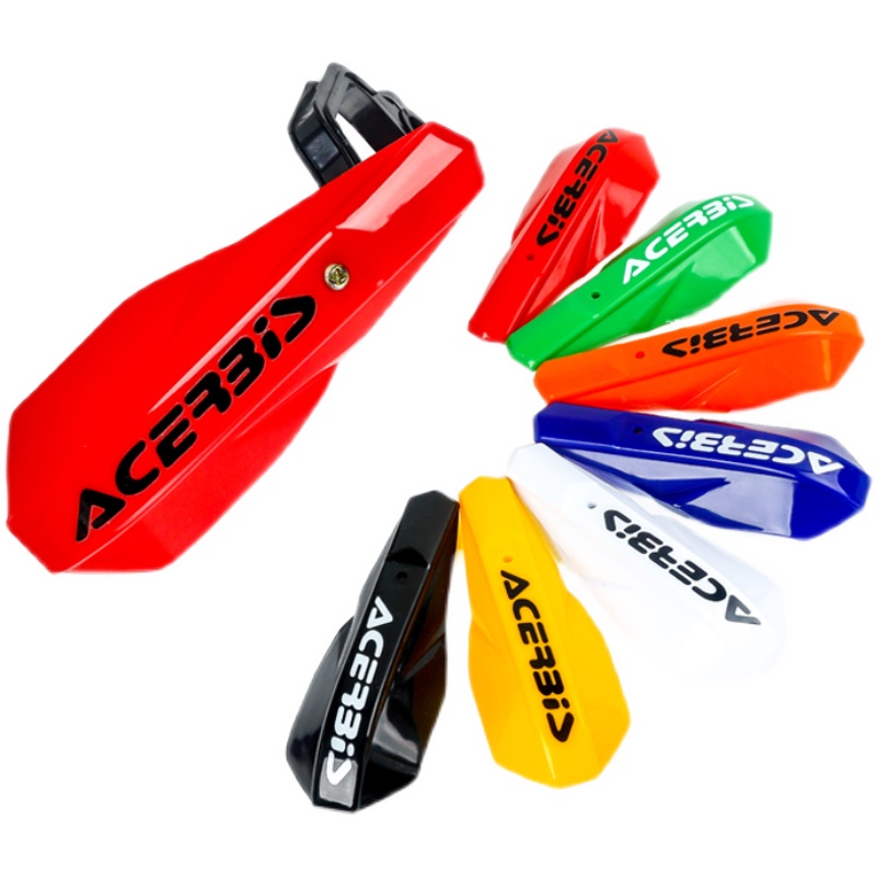 越野摩托车护手改装塑料挡风护手车护手罩护弓配件通用