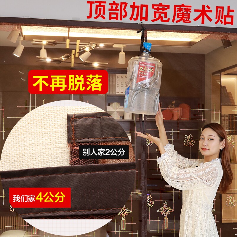 夏季大门防蚊门帘2022新款纱窗防尘车库厨房饭店防柳絮大尺寸纱门
