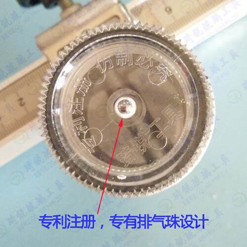 高精度手动推刀T型刀玻璃刀加粗玻璃推刀T型推刀爬刀跑刀大油缸