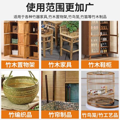 防腐竹漆刷竹子竹器竹制品家具保养竹子漆自刷木器漆油漆清漆