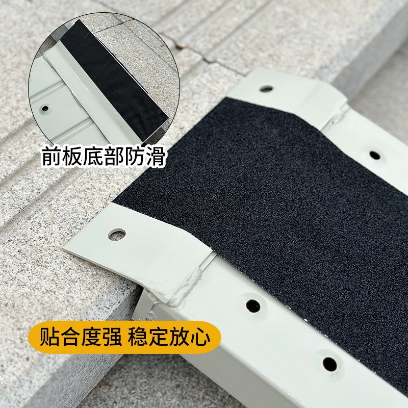 摩托车轮椅电动车装车神器上楼梯台阶斜坡板无障碍坡道板