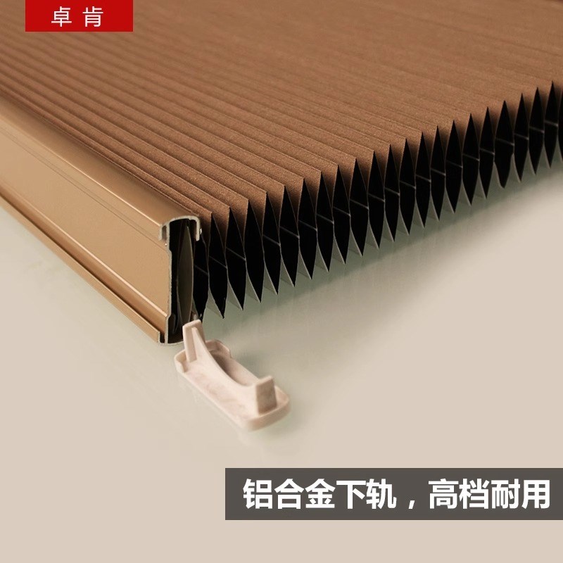 蜂巢帘遮阳办公室免打孔阳光房隔热阳台窗帘推拉折叠日夜帘风琴帘
