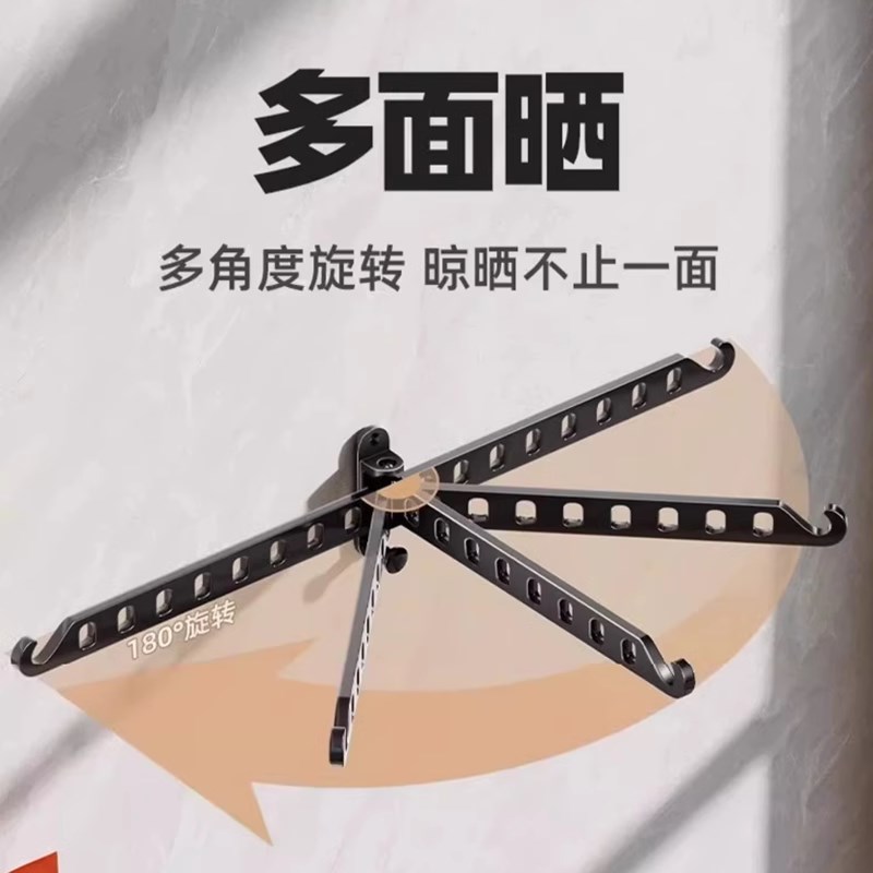 折叠晾衣杆阳台隐形晾衣架飘窗晒衣神器卫生间壁挂式挂衣杆免打孔
