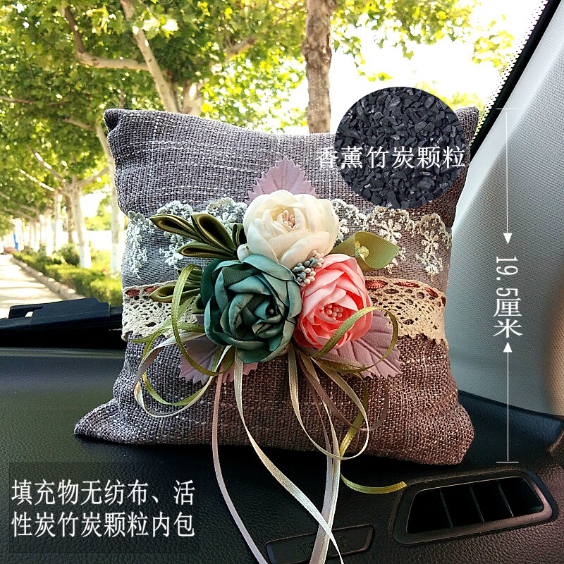 汽车香包香囊车用天然干花香薰竹炭包去异味百合香持久车载大香袋