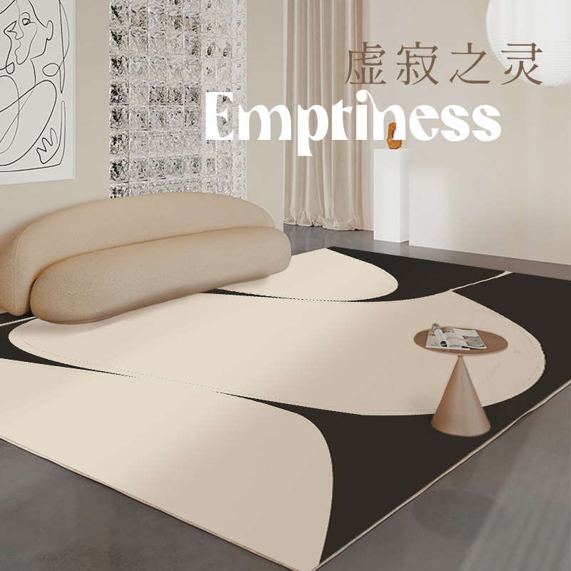 黑白线条客厅地毯卧室现代高级轻奢奶油风茶几毯简约家用床边地垫