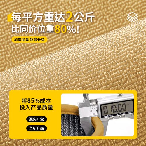 入户门地垫玄关进门家用门厅地毯门口防滑脚垫门外耐脏可剪裁门垫