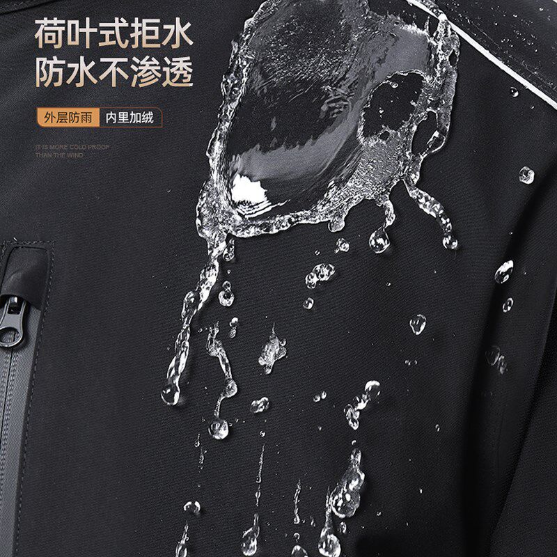冬季保暖雨衣雨裤全身防暴雨长款电动车骑行男款加绒加厚分体套装