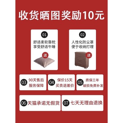 折叠床单人床午睡沙发床办公室午休神器医院陪护床成人家用月嫂床