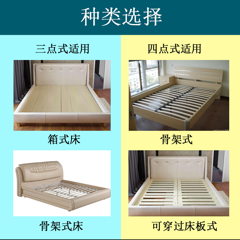 婴儿床绑带固定器防移动安全带拼接大床固定带防滑宝宝床安全带
