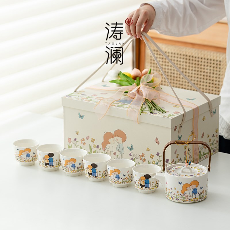 新婚礼物送新娘新人闺蜜特别的结婚订婚茶具陪嫁用品生日实用礼盒